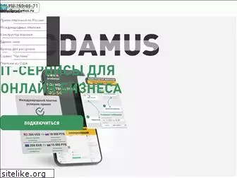 prodamus.ru