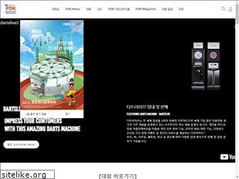 prodartskorea.com