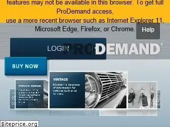 shopkey pro vs prodemand shopkey pro vs prodemand