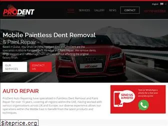 prodent.ae