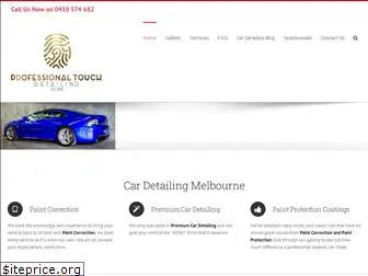 prodetail.com.au