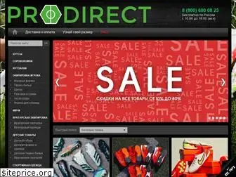 prodirect.ru