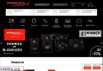 www.prodj.com.ua website price