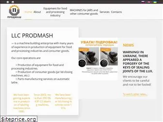 prodmash.org.ua