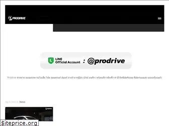 prodrive-shop.com