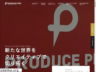 produce-pro.co.jp