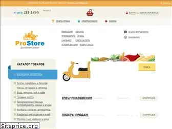 product-store.ru