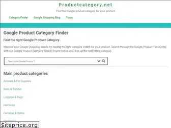 productcategory.net