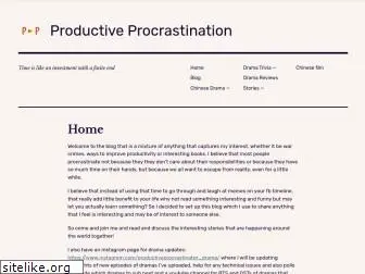 productiveprocrastinationsite.wordpress.com