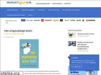 productnieuws.nl