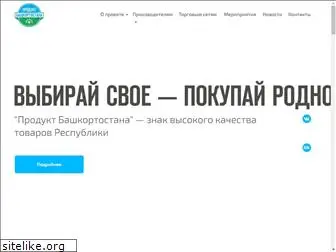productrb.ru