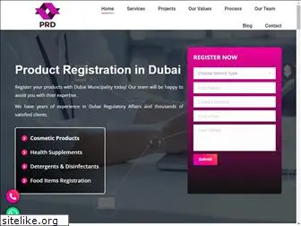 productregistrationdubai.com