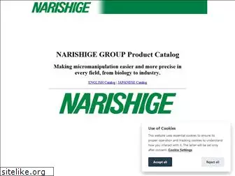 products.narishige-group.com
