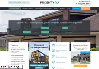 proekty.ru