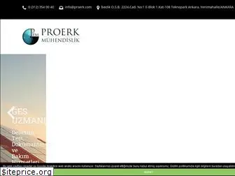 proerk.com