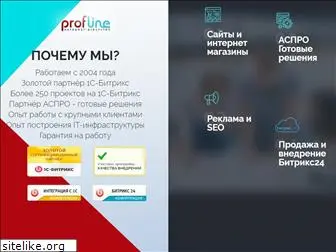 prof-line.ru