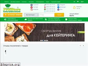 prof-store.com.ua