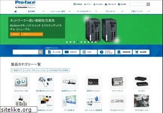 proface.co.jp