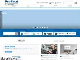 proface.co.kr