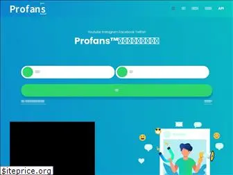 profans.net