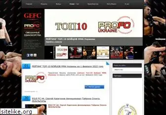 profc.com.ua