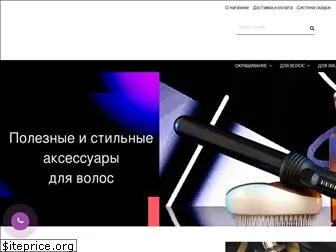 profcare.com.ua