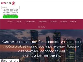 profcenter01.ru