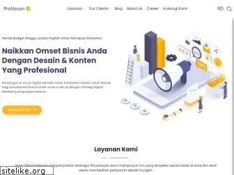 profdesain.com