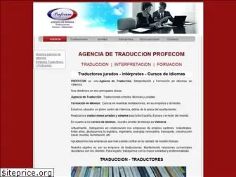 profecom.es