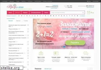 profelit.ru