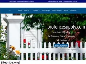 profencesupply.com