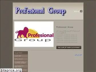 profesionalgroup.weebly.com