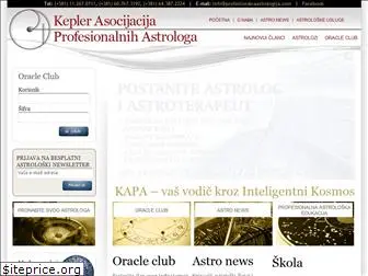 www.profesionalnaastrologija.com