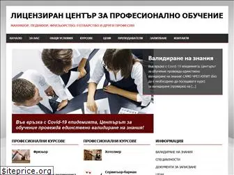 profesionalni-kursove.com