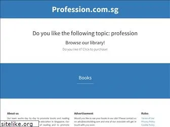 profession.com.sg