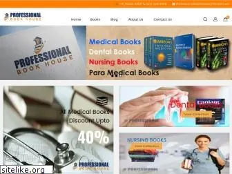 professionalbookhouse.com