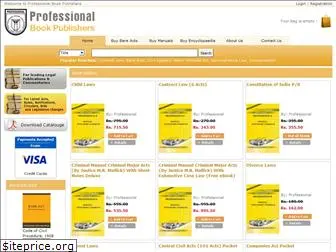 professionalbooks.in