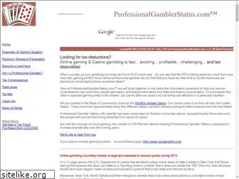 professionalgamblerstatus.com