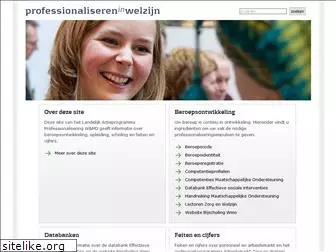 professionalisereninwelzijn.nl