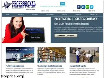 professionallogistics.in