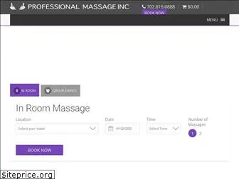 professionalmassageinc.com
