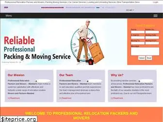 professionalrelocationindia.com