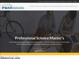 professionalsciencemasters.org