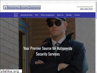 professionalsecuritycorporation.com