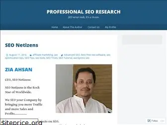 professionalseoresearch.wordpress.com
