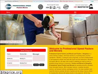 professionalspeedpackers.com