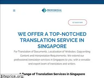 www.professionaltranslation.com.sg