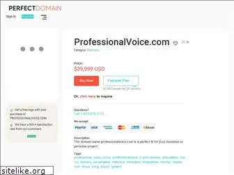 professionalvoice.com
