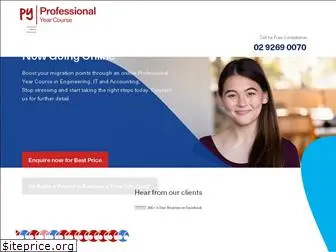 professionalyearcourse.com.au