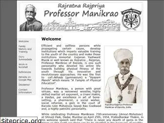 professormanikrao.in